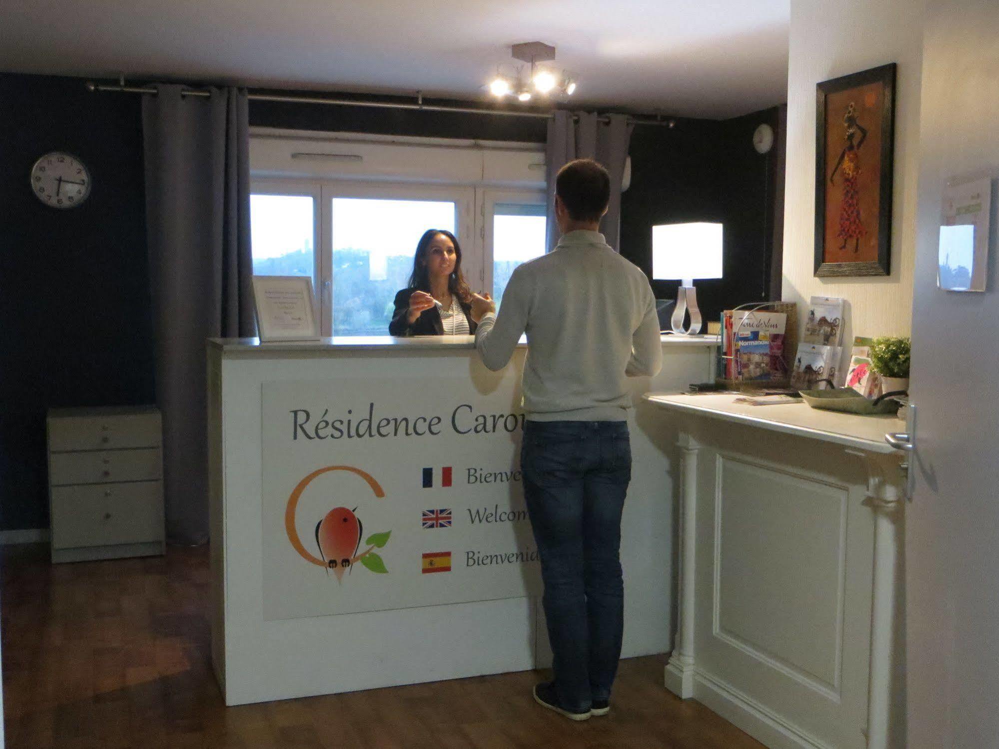Brétigny-sur-Orge Residence Carouge Appart Hotel מראה חיצוני תמונה